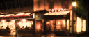 Dream Café Discord server banner