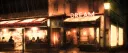Dream Café banner