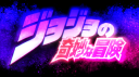 A Dumb Day Discord server banner