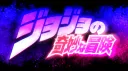 A Dumb Day banner