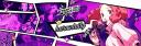 HaruCord server banner
