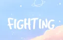 FIGHTING - study oasis Discord server banner