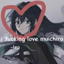 𓆩  𓆪 angelica Banner