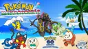 Pokémon Magyarország Official banner