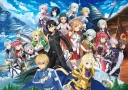 💠SAO Gameverse BR banner