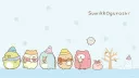 ꃋᴖꃋ ៸៸ tapioca ₊ഒ banner