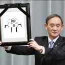 オワタのアクション オンライン OAO【総合】【Lobiは不滅】 banner