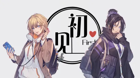 First💗Date Gaming初见陪玩俱乐部 banner