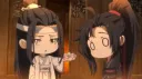 MDZS Fic Rec and Discussion banner