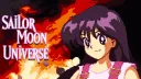 Sailor Moon Universe banner