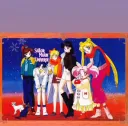 Sailor Moon Universe banner