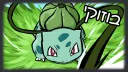 Buzuki - בוזוקי banner