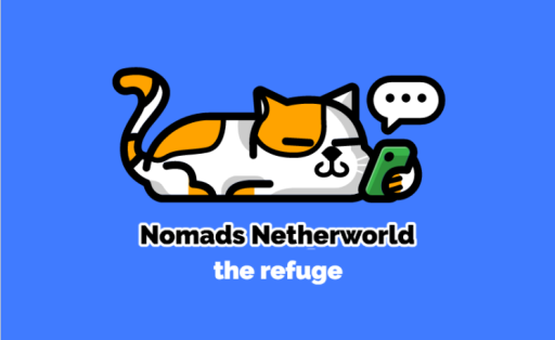 Nomads Netherworld Discord server banner