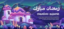 TheNextGeneration banner