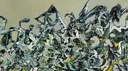The Caretaker banner