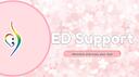 ED Support Banner
