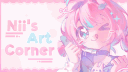 Nii’s Art Corner┊Art & GFX┊C𝚘mmissi𝚘n Talented Artists! ♡ server banner