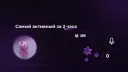 Minecraft (-Java-) banner