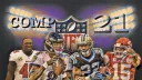 Competition 21 banner