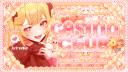 ✧˖°.waifu lounge.°˖✧® Discord server banner