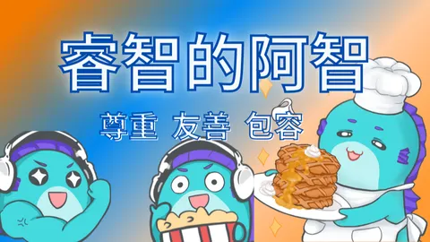 睿智頻道同樂 banner
