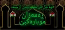 𝐀𝐆𝐇𝐀 𝐒𝐐𝐔𝐀𝐃+3𝐤 banner