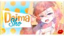 ・な﹕、𝐷𝑜𝑖𝑚𝑎𝑠𝘩𝑜 ! Banner