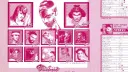 Virtua Fighter banner