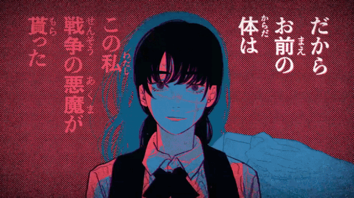 @cuffing. Discord server banner