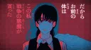@cuffing` Discord server banner