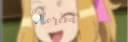 Serena banner