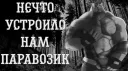 Digital House banner