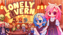 ✦ The Lonely Tavern ✦ Discord server banner