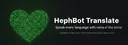 HephBot Translate#9319 banner