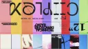 CIIPLEX - TECHNICAL DIFFICULTIES banner