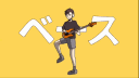 Davie504 Discord server banner