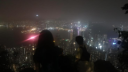 Chillax Server | Aesthetic • Social •  Emotes • Gaming Banner