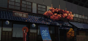 Ankush Verse Discord server banner