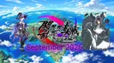 Neptunia X Senran Kagura Community banner
