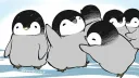 Just Chilling banner