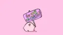 gaymer dubz banner