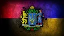 UkrPixel banner