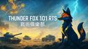 Thunder Fox 101 Banner