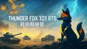 Thunder Fox 101 banner