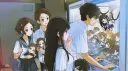 Study Mode 𝘖𝘕 banner