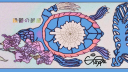躁鬱の部屋 server banner