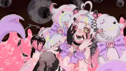 ♡✦⋆The Bakery⋆✦♡ server banner