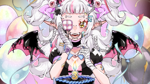 โกโฆโThe Bakeryโโฆโก Discord server banner