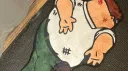 BE’SPIN banner