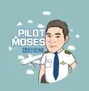 Air Moses Pilot Moses 캡틴모세 banner